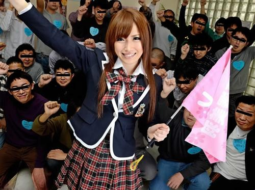 Những gã đàn ông may mắn